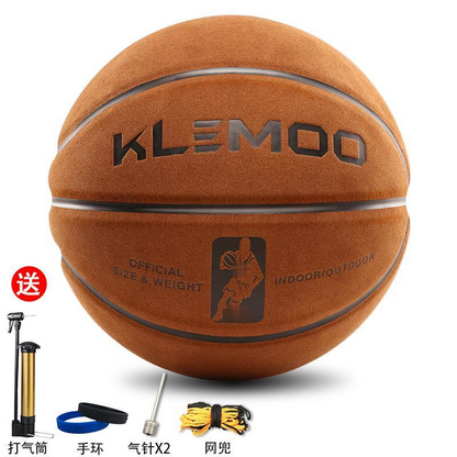 Fur Basketball No. 7 Soft Cowhide Texture for Outdoors