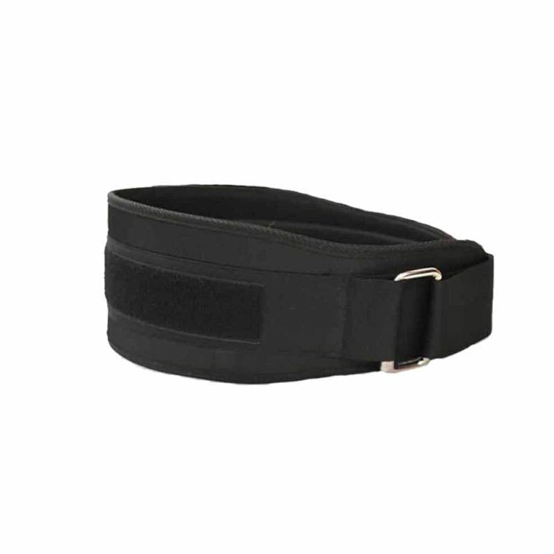 Adjustable Weightlifting and Squat Support Belt