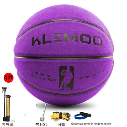 Fur Basketball No. 7 Soft Cowhide Texture for Outdoors