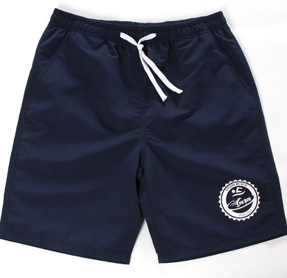 Men's Summer Casual Shorts - Fashionable Thin Fit