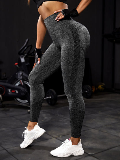 High Waist Nude Feel Hip Lifting Quick-Dry Yoga Pants