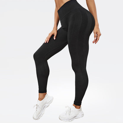 High Waist Nude Feel Hip Lifting Quick-Dry Yoga Pants