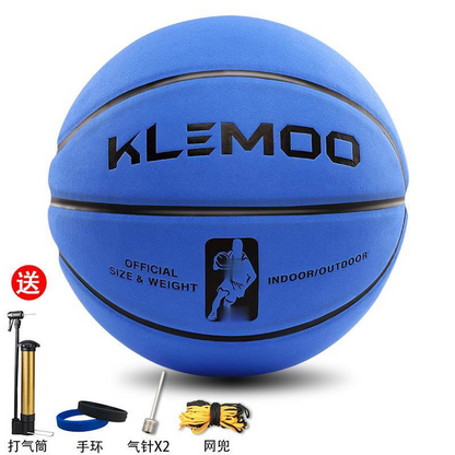 Fur Basketball No. 7 Soft Cowhide Texture for Outdoors