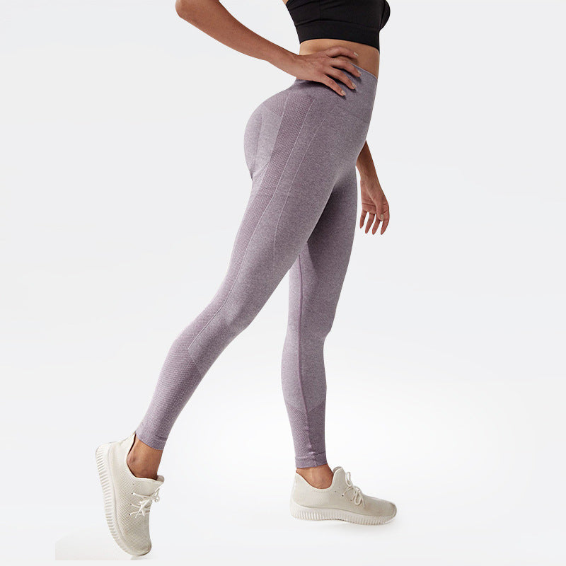 High Waist Nude Feel Hip Lifting Quick-Dry Yoga Pants