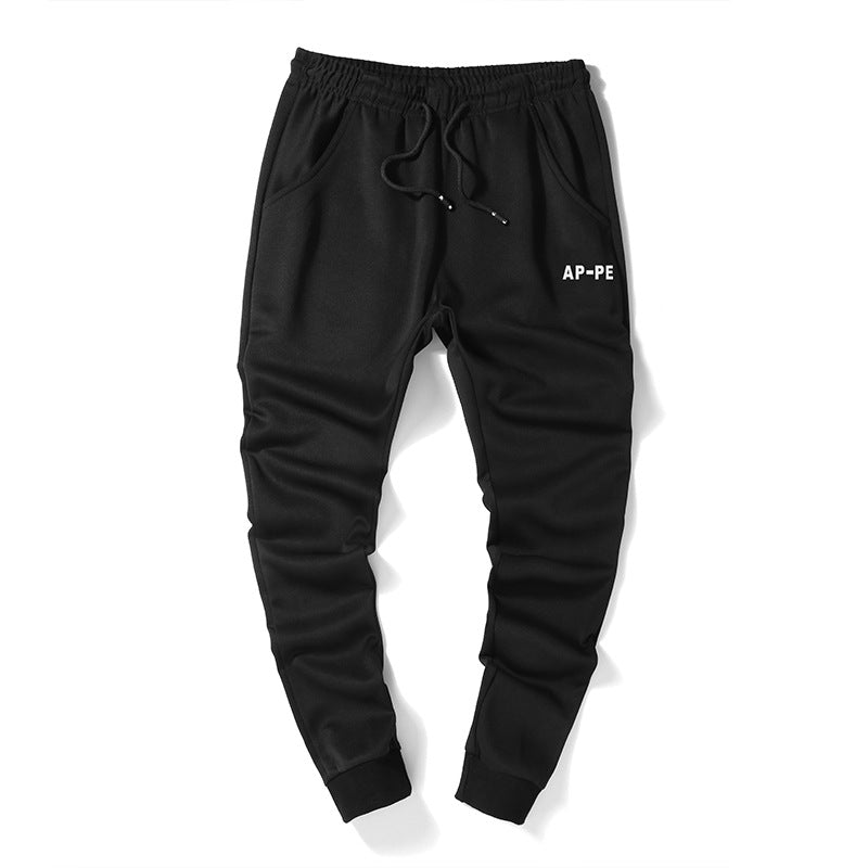 Men's Trousers and Harem Pants Collection