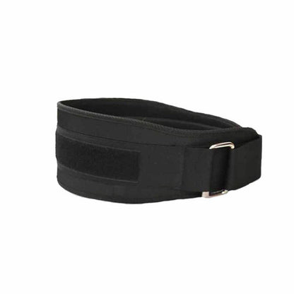 Adjustable Weightlifting and Squat Support Belt