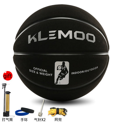 Fur Basketball No. 7 Soft Cowhide Texture for Outdoors